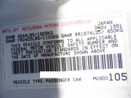 1992 MITSUBISHI 3000GT SL WHITE 3.0L AT CPE 173842